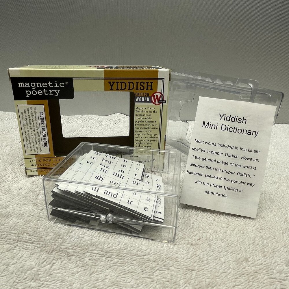 NWT Vintage Magnetic Poetry Yiddish Edition World, Over 400 Words, Creative Fun